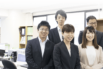 監査スタッフ